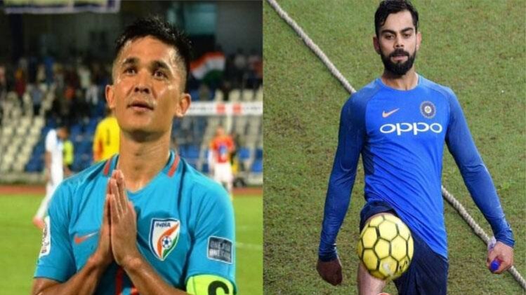 सुनील छेत्री और विराट कोहली (फाइल फोटो)