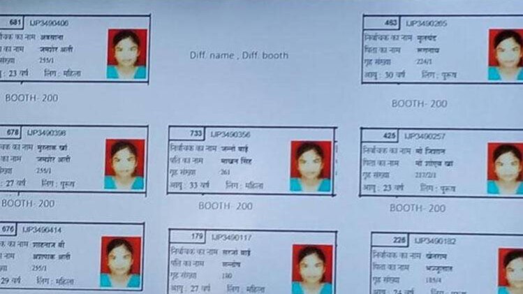 मध्य प्रदेश कांग्रेस ने जारी की फर्जी वोटर्स की लिस्ट. 