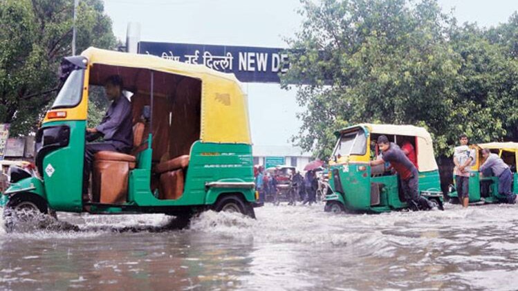 प्रतीकात्मक तस्वीर