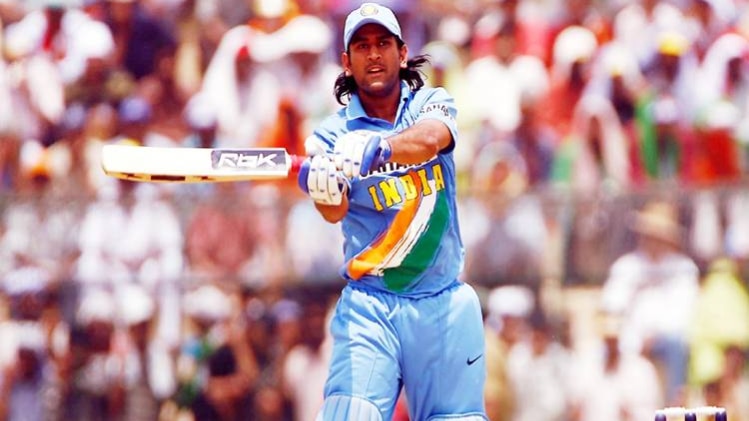 महेंद्र सिंह धोनी