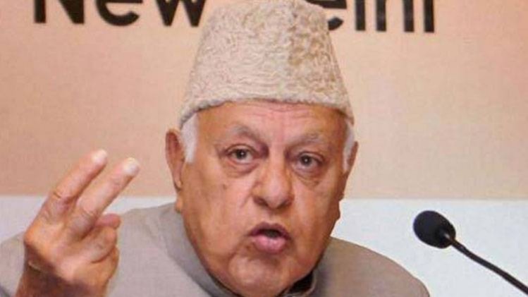 फाइल फोटो