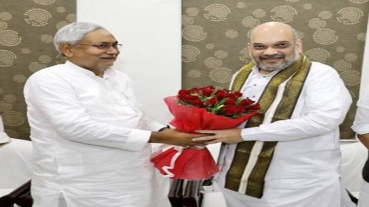 नीतीश कुमार और अमित शाह