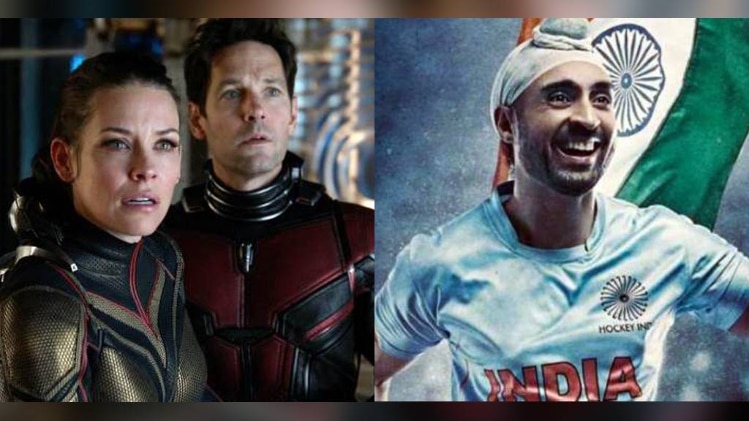 सूरमा और एंट मैन