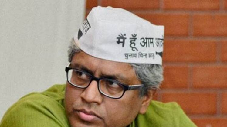 आप नेता आशुतोष, फाइल फोटो