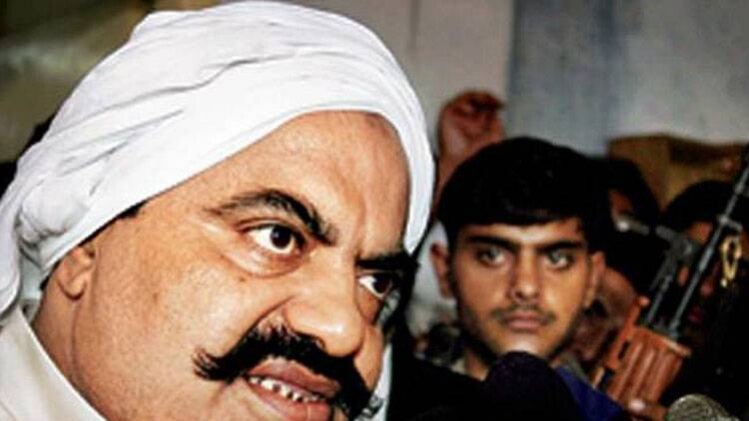 अतीक अहमद  (फाइल फोटो)