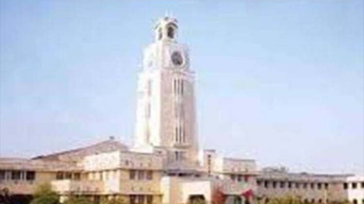 प्रतीकात्मक फोटो