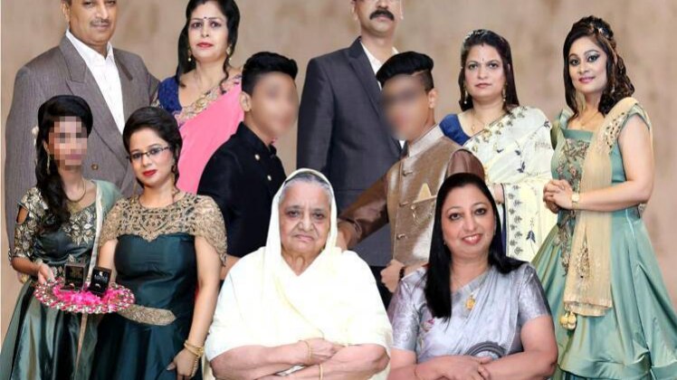 भाटिया परिवार