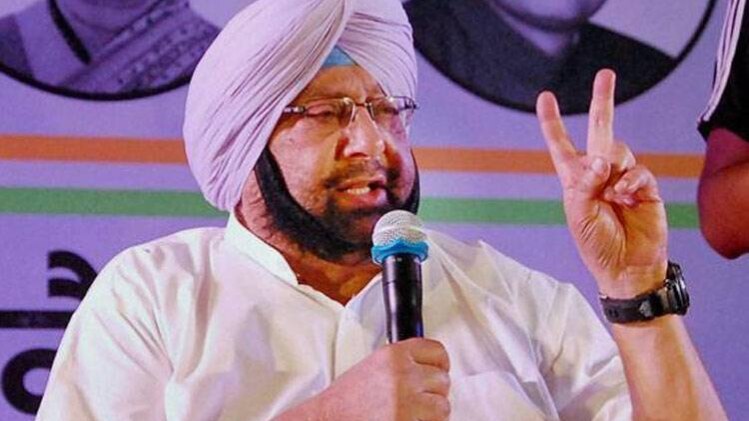 कैप्टन अमरिंदर सिंह (फाइल फोटो)