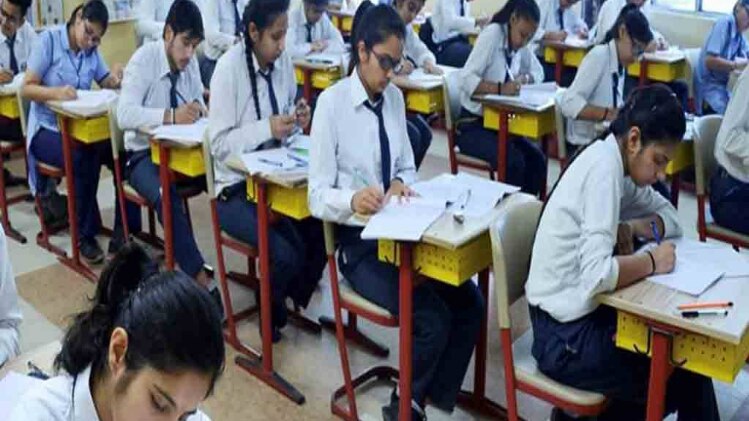 प्रतीकात्मक फोटो