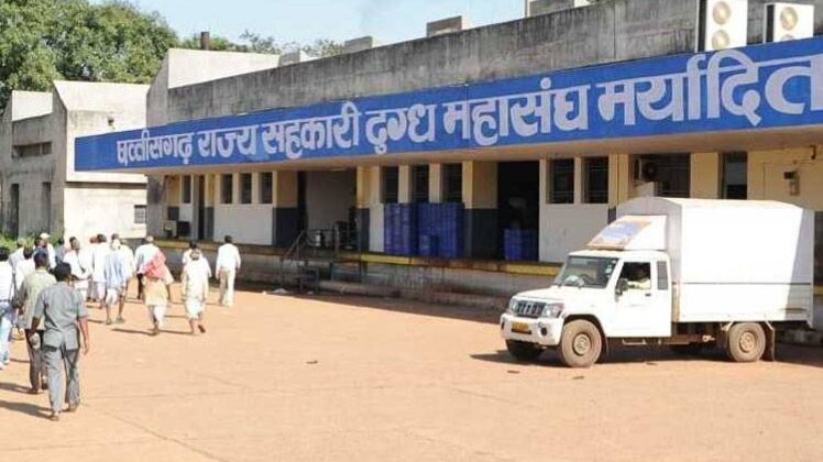 छत्तीसगढ़ में दूध की बिक्री में गिरावट