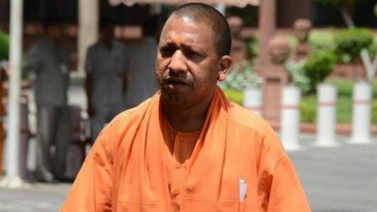 यूपी के सीएम योगी आदित्यनाथ