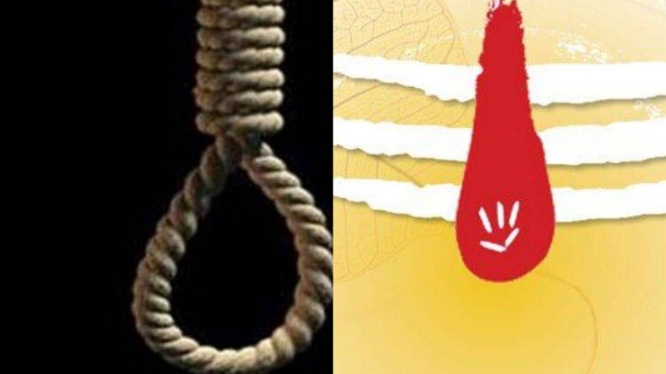 बुराड़ी मामला