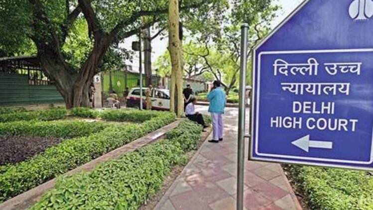 प्रतीकात्मक फोटो