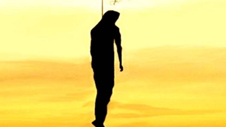 प्रतीकात्मक तस्वीर