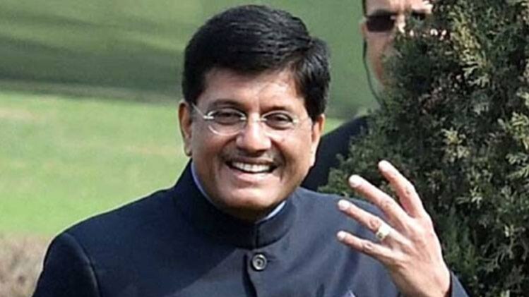 रेल मंत्री पीयूष गोयल, फाइल फोटो