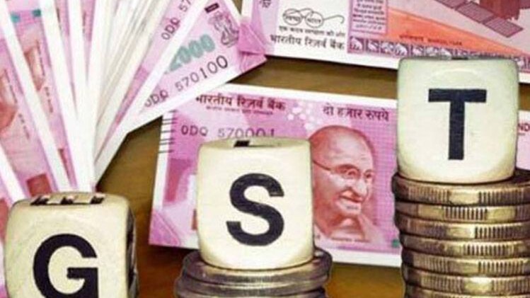 एक साल का हुआ GST