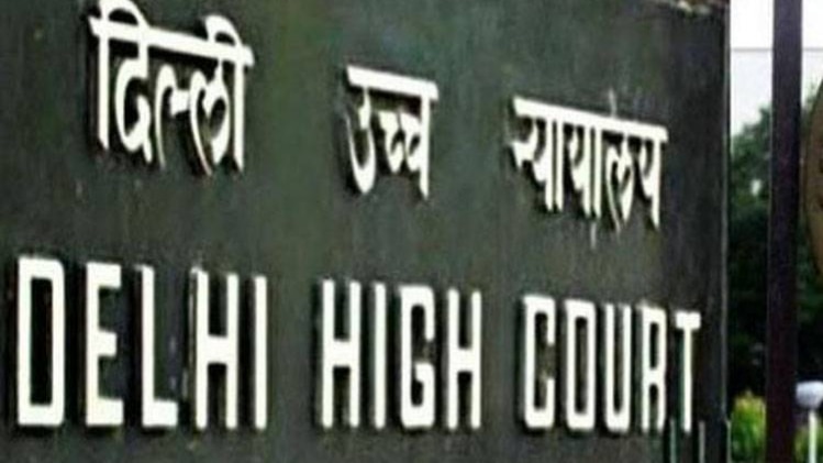 प्रतीकात्मक तस्वीर