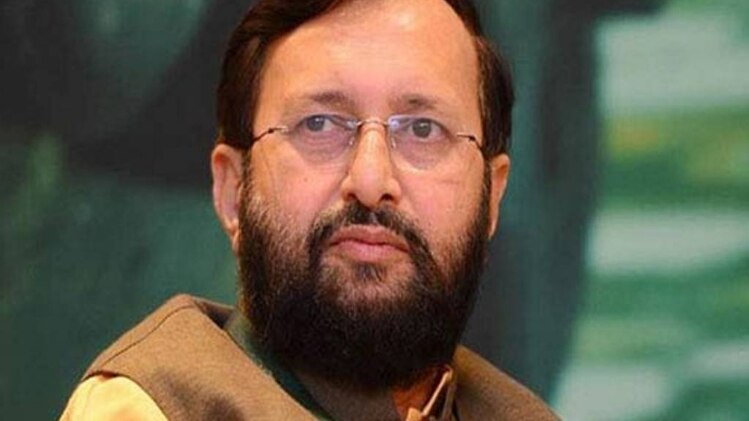 प्रकाश जावड़ेकर