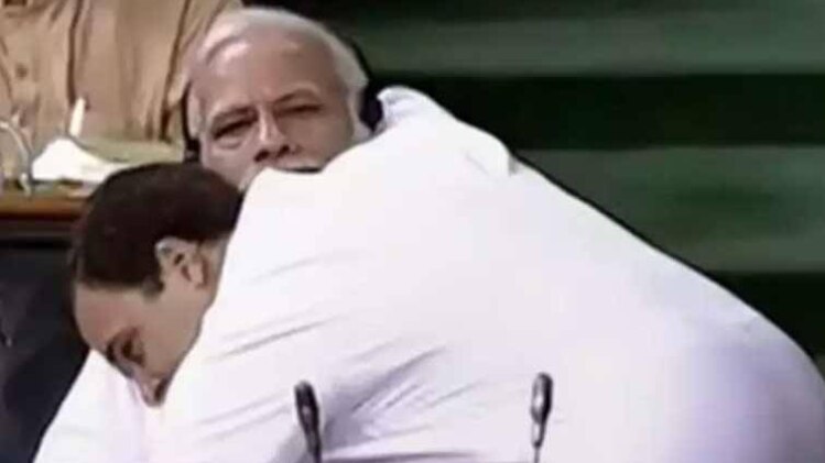 लोकसभा में राहुल गांधी ने प्रधानमंत्री को लगाया था गले