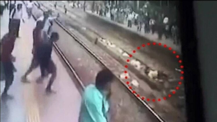 जारी वीडियो से लिया गया स्क्रीनशॉट