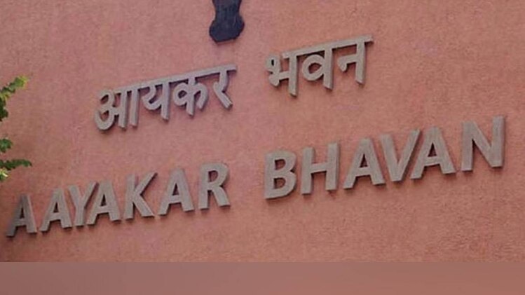 प्रतीकात्मक तस्वीर