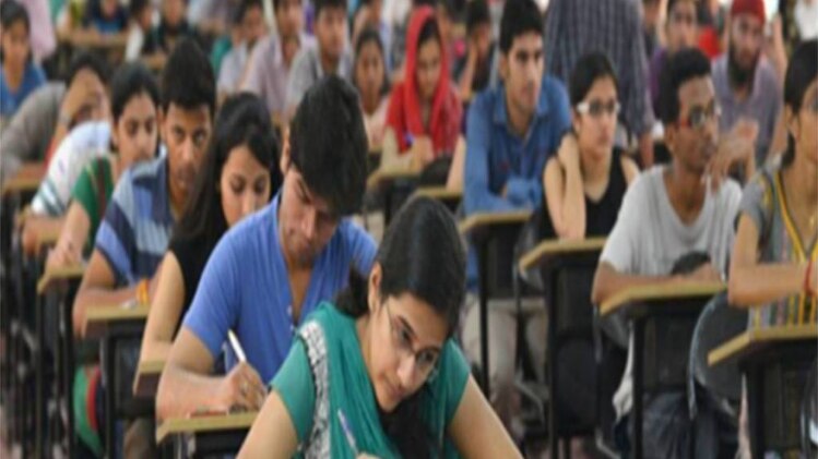 प्रतीकात्मक फोटो