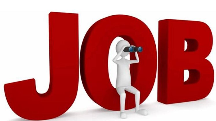 Job recruitment 2018