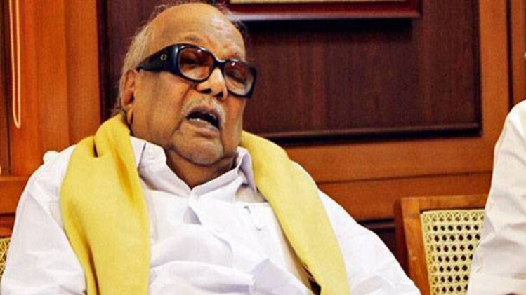 एम. करुणानिधि