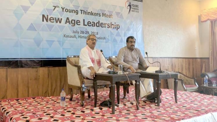 बैठक में धारा 377 खत्म करने का प्रस्ताव