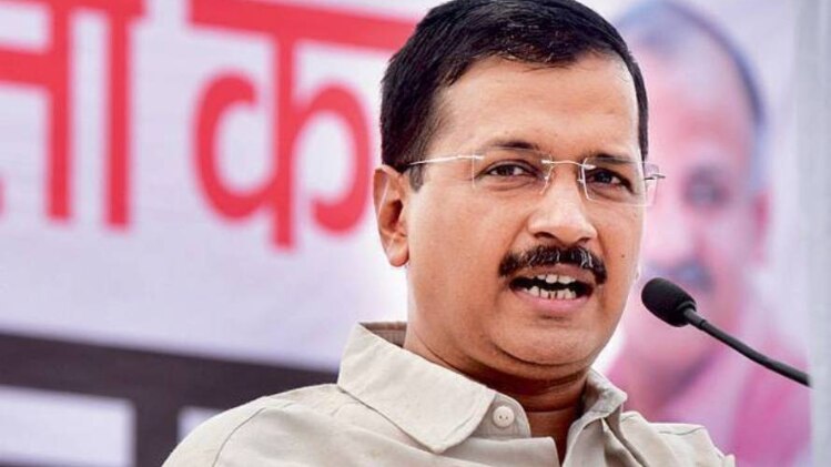 दिल्ली के मुख्यमंत्री अरविंद केजरीवाल (फाइल फोटो)