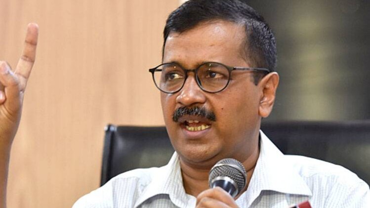 अरविंद केजरीवाल