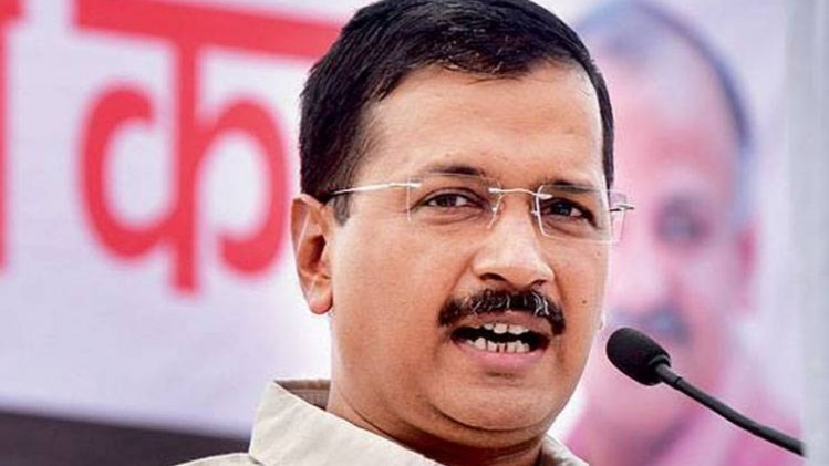 दिल्ली के मुख्यमंत्री अरविंद केजरीवाल