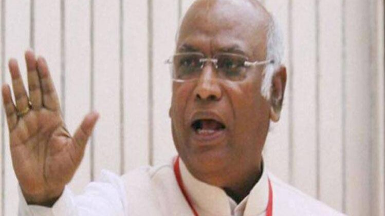 कांग्रेस नेता मल्लिकार्जुन खड़गे