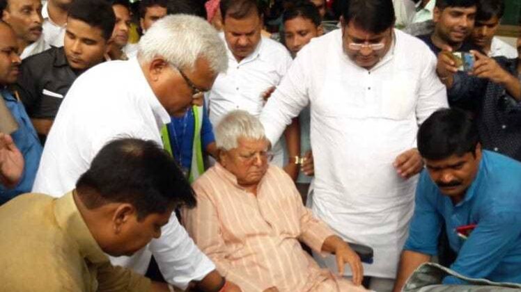 मुंबई में इलाज कराकर पटना लौटे लालू यादव