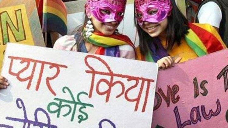 धारा 377 पर सुप्रीम कोर्ट में सुनवाई पूरी