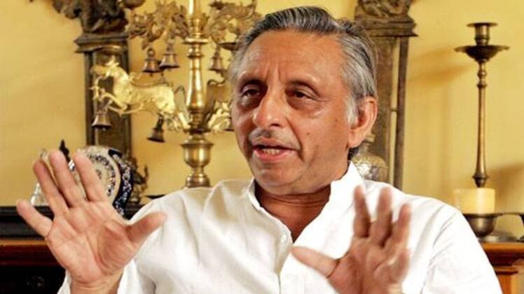 मणिशंकर अय्यर