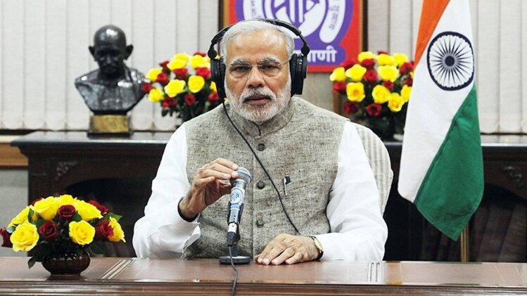 प्रतीकात्मक तस्वीर