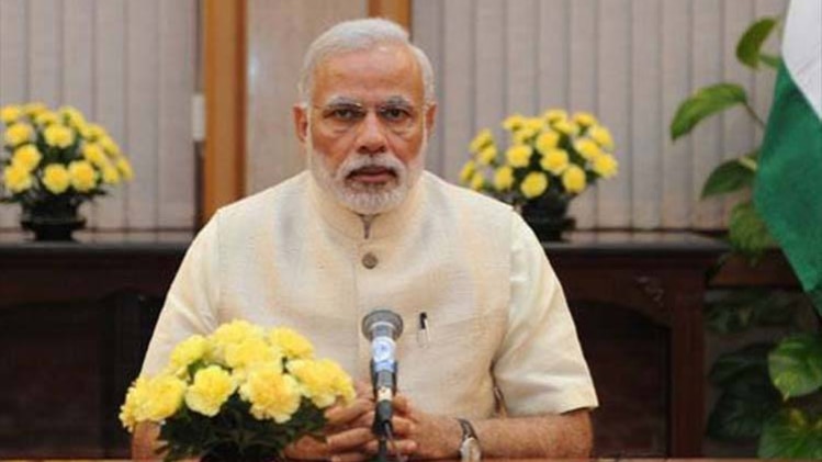 प्रतीकात्मक फोटो