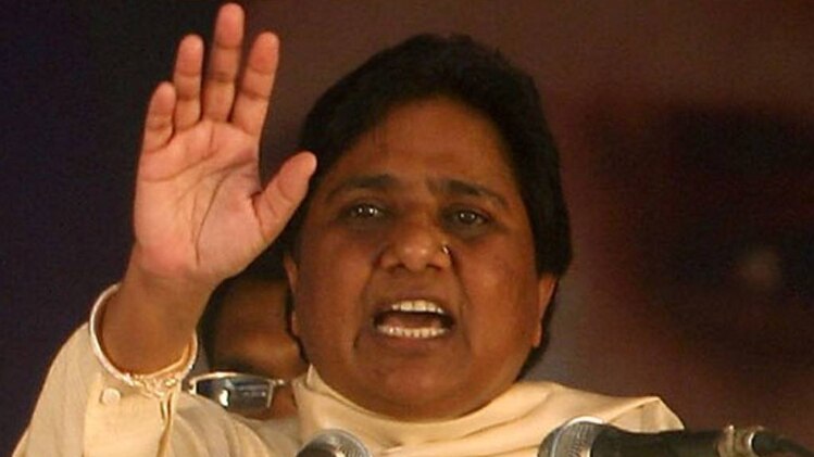 फाइल फोटो