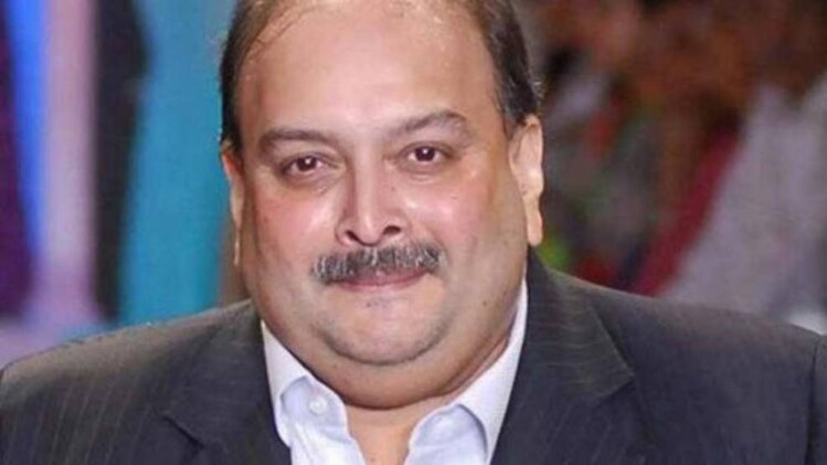 मेहुल चोकसी (फाइल)