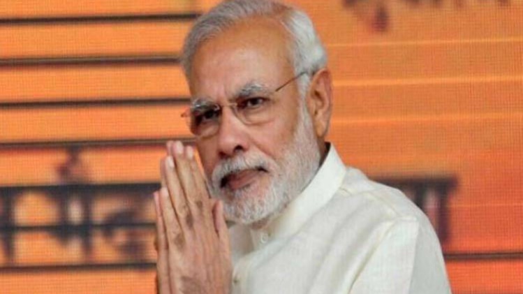 पीएम मोदी (फाइल फोटो)
