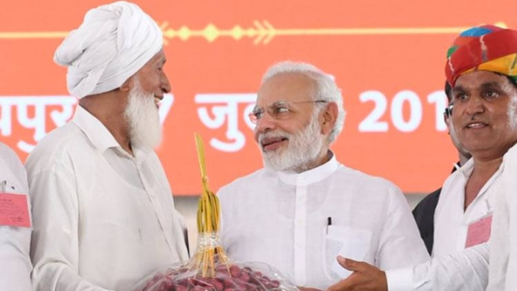 प्रधानमंत्री नरेंद्र मोदी. 