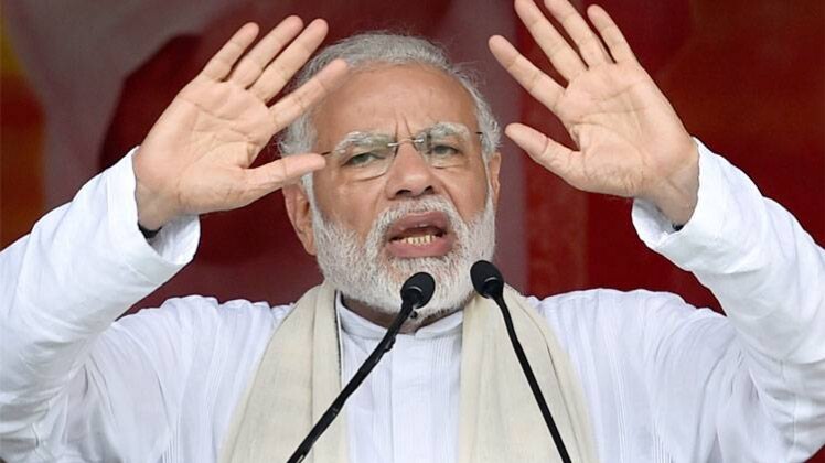 पीएम मोदी