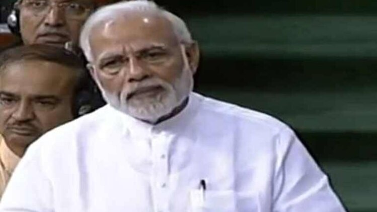 प्रधानमंत्री नरेंद्र मोदी