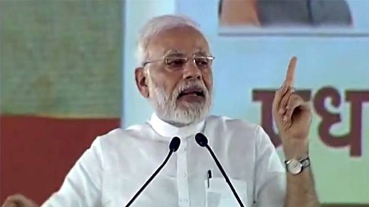 प्रधानमंत्री नरेंद्र मोदी