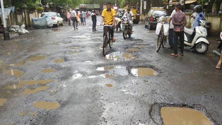 मुंबई में सड़क की हालत