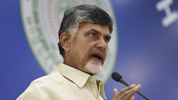 चंद्रबाबू नायडू