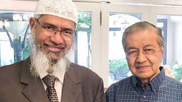 मलेशिया के पीएम से मिला था जाकिर नाईक 