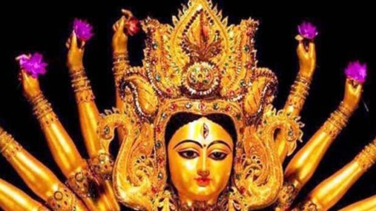 मां दुर्गा