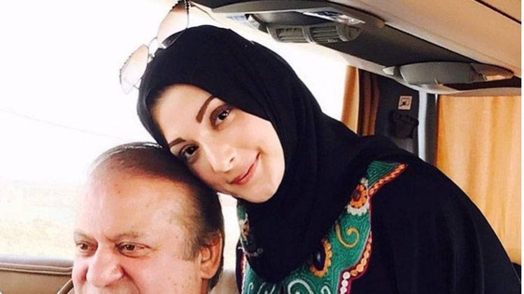 नवाज शरीफ और बेटी मरियम नवाज